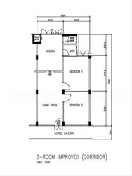 Blk 16 Eunos Crescent (Geylang), HDB 3 Rooms #592035521